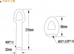 煤位傳感器ST-20|煤流傾斜開(kāi)關(guān)哪家有工廠直營(yíng)傾斜開(kāi)關(guān)